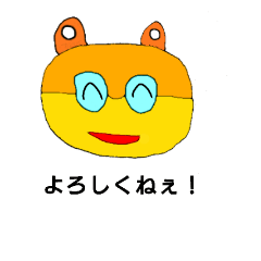 [LINEスタンプ] くまんすけスタンプ