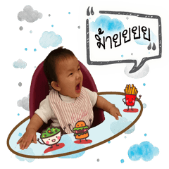 [LINEスタンプ] Baby Richa