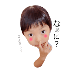 [LINEスタンプ] おてんばゆずさん