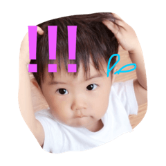 [LINEスタンプ] Shoutarou 282016
