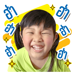 [LINEスタンプ] Kaimook Anda