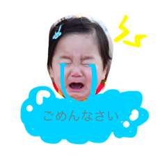 [LINEスタンプ] fuyutanmama