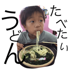 [LINEスタンプ] hayapiso