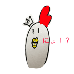 [LINEスタンプ] n-poppo