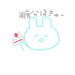 [LINEスタンプ] とてもとても便利なスタンプ