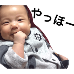 [LINEスタンプ] ベビー爽ちゃん