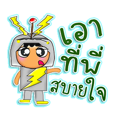 [LINEスタンプ] Mr. KaKa.V1