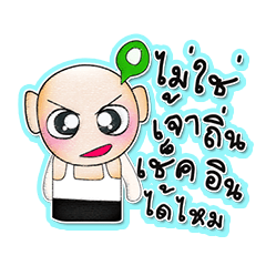 [LINEスタンプ] Tashi. V5