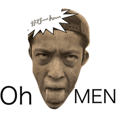[LINEスタンプ] Really？Rentaro in LA