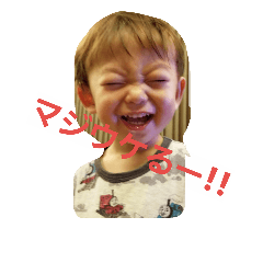 [LINEスタンプ] mamaChanBAR