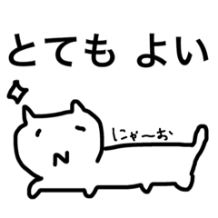 [LINEスタンプ] 感情の起伏が激しいアルファベットあにまる