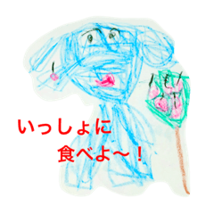 [LINEスタンプ] 娘のほのぼの作品集