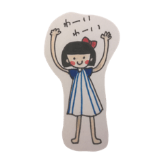 [LINEスタンプ] おかっぱ文庫堂