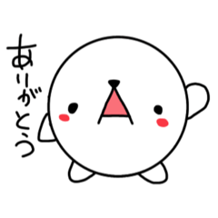 [LINEスタンプ] ぷくあざらし