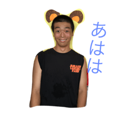 [LINEスタンプ] inumaruchan