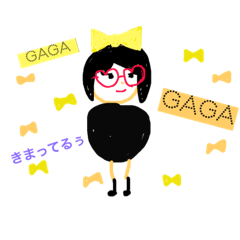 [LINEスタンプ] ムスメA