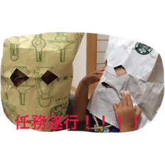 [LINEスタンプ] sfgechjkkjvfff