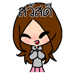 [LINEスタンプ] Little Maple