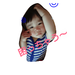 [LINEスタンプ] おちく.1