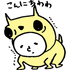 [LINEスタンプ] もちたろう1きほん