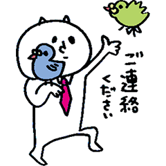 [LINEスタンプ] もちたろう2しごと