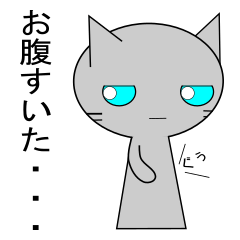 [LINEスタンプ] こけし風ねこ