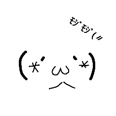 [LINEスタンプ] RANKITI