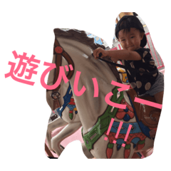 [LINEスタンプ] kaijyunoni