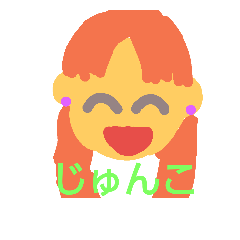 [LINEスタンプ] my.name