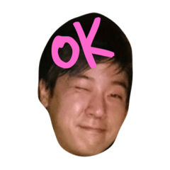 [LINEスタンプ] おなき
