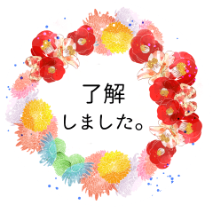 [LINEスタンプ] KAMOSY STANP