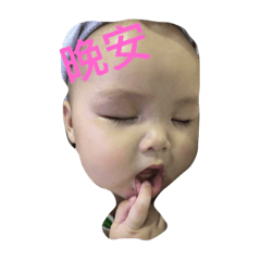 [LINEスタンプ] Harly bon bon