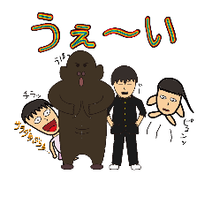 [LINEスタンプ] 小野者スタンプ 第三弾！！