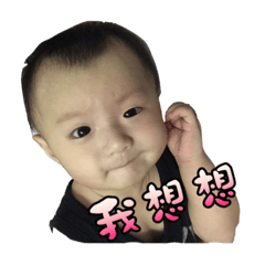 [LINEスタンプ] jessi