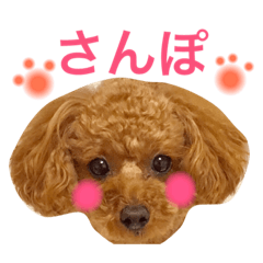 [LINEスタンプ] MONAKA's LIFE