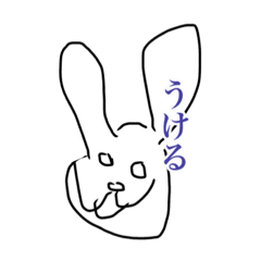 [LINEスタンプ] 雑な絵でも使ってくれる人用スタンプ