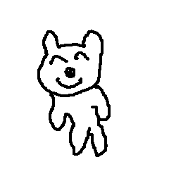 [LINEスタンプ] シロくま