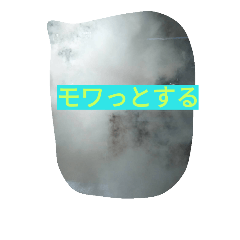 [LINEスタンプ] 日常生活に溶け込むよ