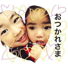 [LINEスタンプ] FUKUMOTO family.