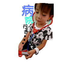 [LINEスタンプ] りくがく