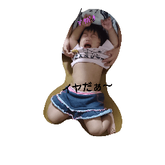 [LINEスタンプ] チビズ8stanp