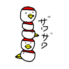 [LINEスタンプ] つるちゃんの日常