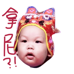 [LINEスタンプ] nn coming