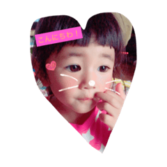 [LINEスタンプ] hinachansutanp