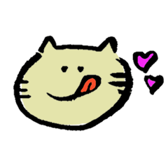 [LINEスタンプ] ゆるゆる猫と野菜のスタンプ