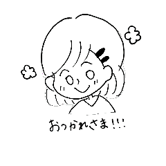 [LINEスタンプ] 白い女の子
