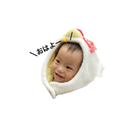 [LINEスタンプ] りのの日常すたんぷ