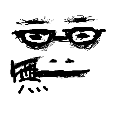[LINEスタンプ] 人間3