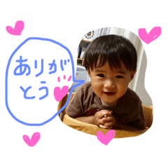[LINEスタンプ] Love sakuto