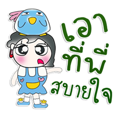 [LINEスタンプ] Miss. Yami and Bird..^^